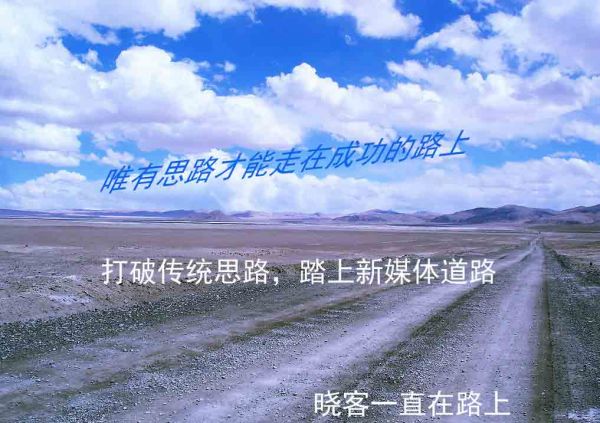 软文策划构思的方法,根据策划结果如何写软文