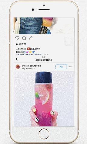 网红简约ins水果杯,ud新产品