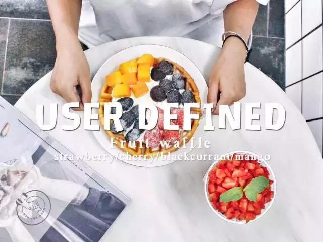 网红简约ins水果杯,ud新产品