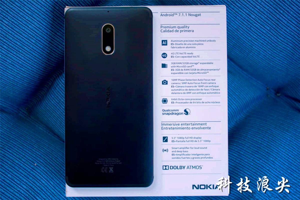诺基亚6评测:我们想要买回的不是手机而是青春
