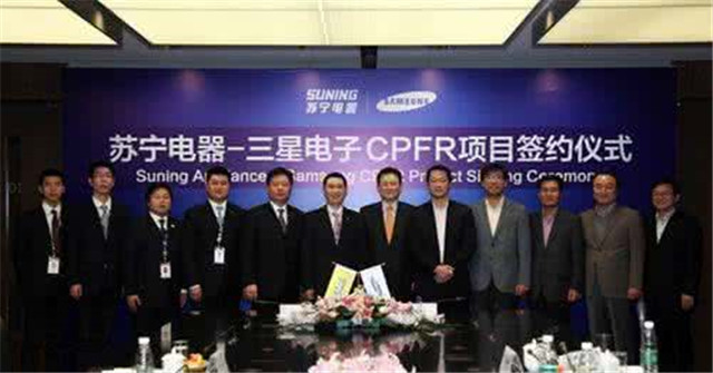 苏宁采购系统平台,苏宁旗下大客户企业采购专属平台