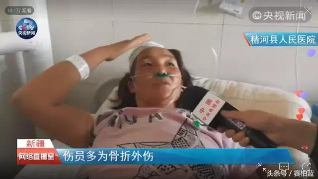 地震个人急救包清单,为地震同胞送救灾物资