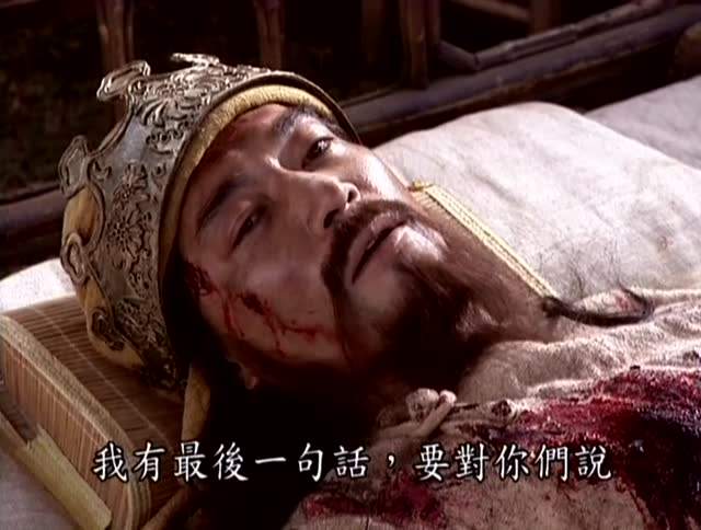 英勇的太平天国女兵被俘后,清军的做法让人厌恶