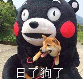 斗鱼新晋吸金女王阿冷,斗鱼唱歌女主播排名阿冷