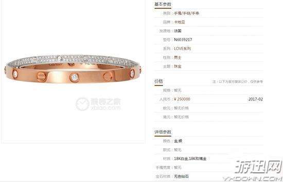 斗鱼新晋吸金女王阿冷,斗鱼唱歌女主播排名阿冷