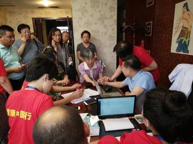 中医心脏搭桥,心脏搭桥与中医保守治疗