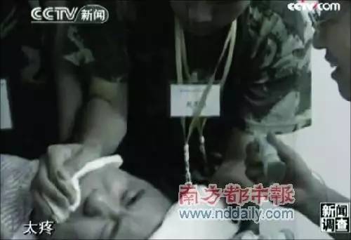 18岁男孩进“校”戒网瘾死亡,家长称遗体多处内外伤