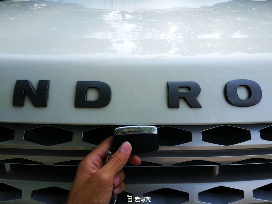 不到三十万就能买路虎,30万买路虎发现四