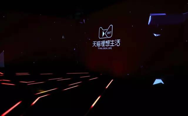 耐克、欧舒丹等大牌将天猫写入财报!是怎样的吸引力?