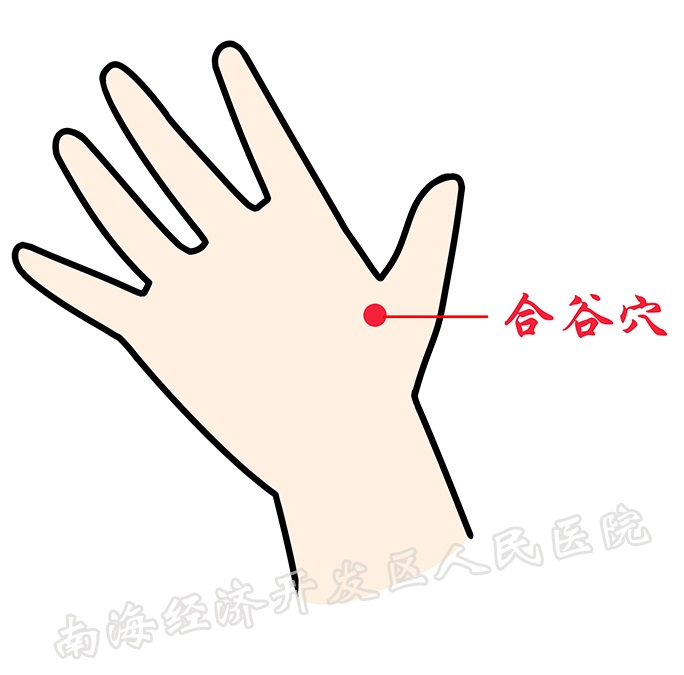 空调对着头吹痛了怎么办,吹空调导致的轻微面瘫怎么治疗