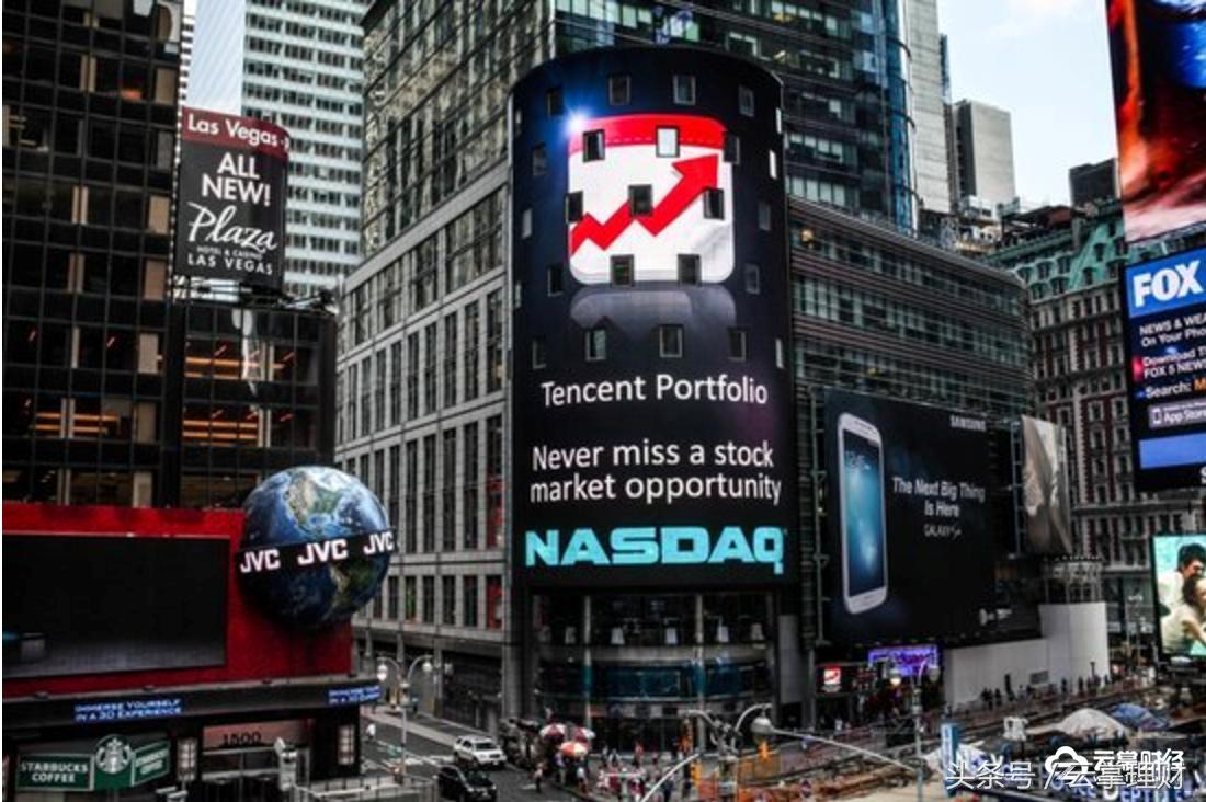 云掌财经丨「财经词典」110期:什么是新三板?