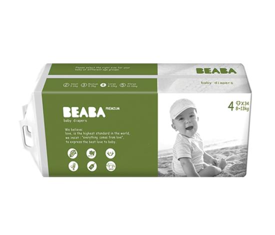 可降解纸尿裤的优点,纸尿裤可降解