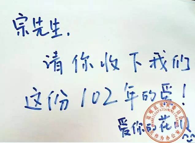支付宝送大福利,每天1元红包连发102年,快看看怎么领取吧!