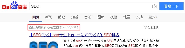 b2b批发平台推广五个方法,b2b平台推广方法与技巧