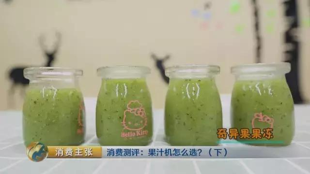 央视测评bclc,出汁率高的原汁机测评