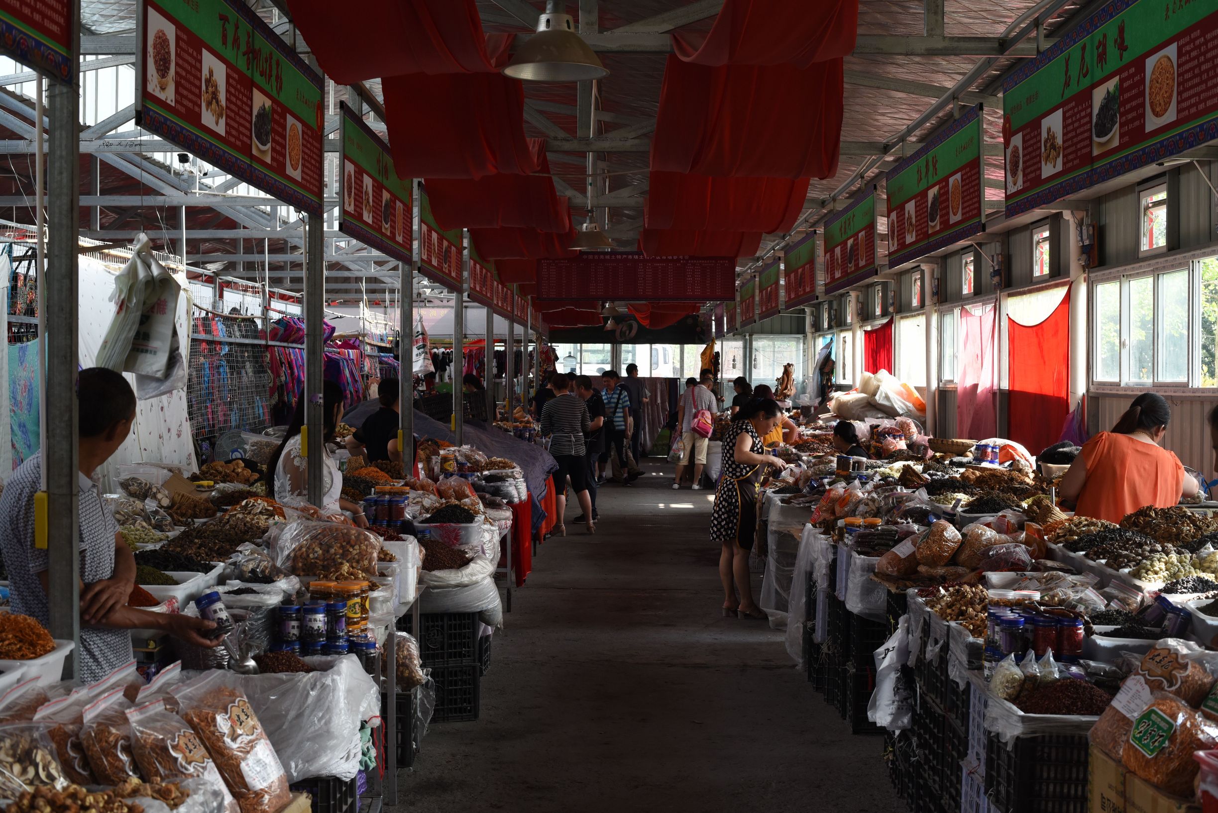 四川阿坝茂县美景,四川茂县简介