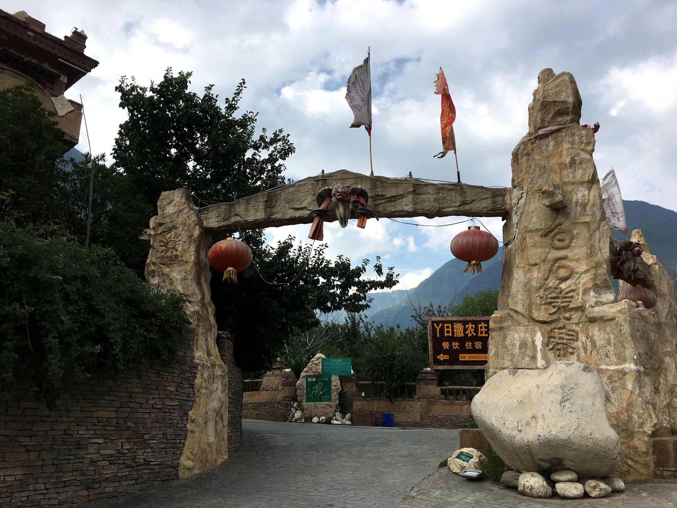 四川阿坝茂县美景,四川茂县简介