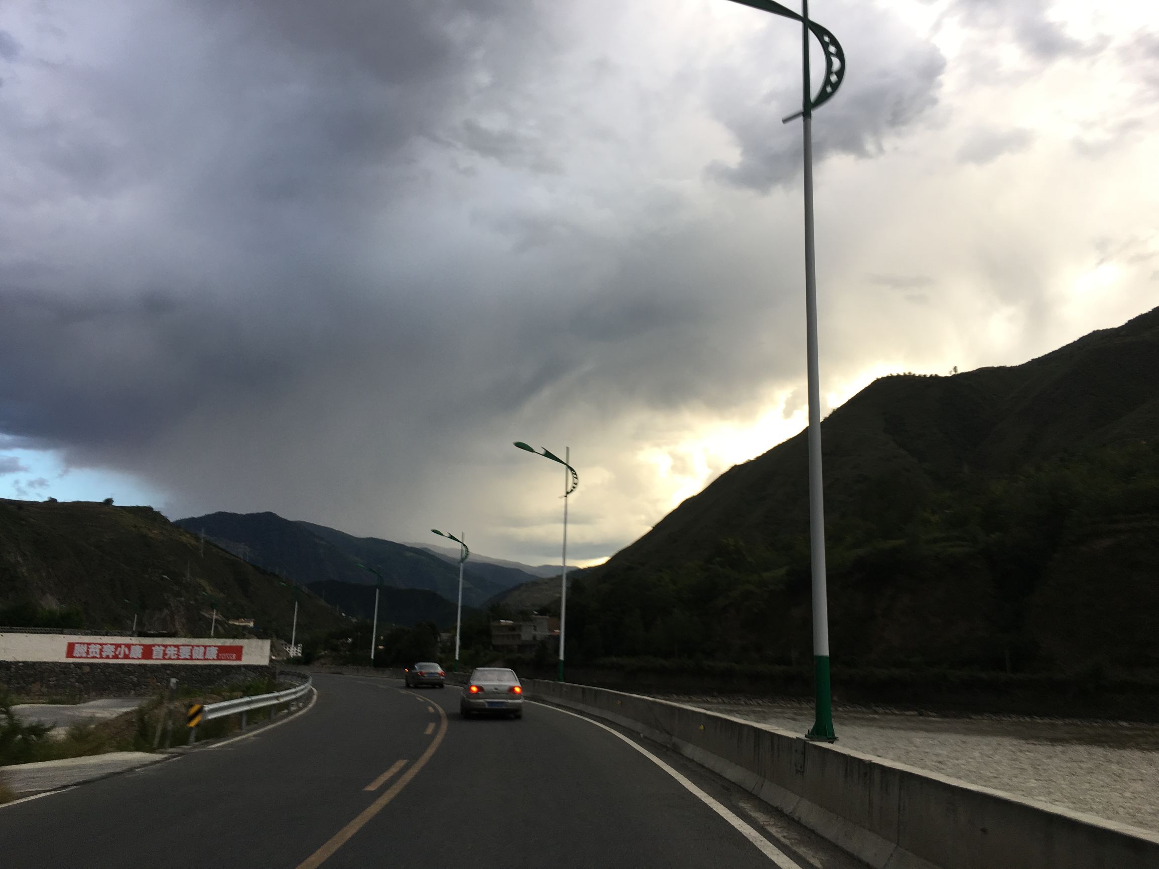四川阿坝茂县美景,四川茂县简介