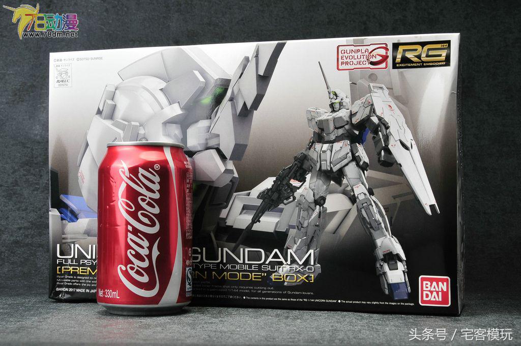 78配色rg独角兽,万代78