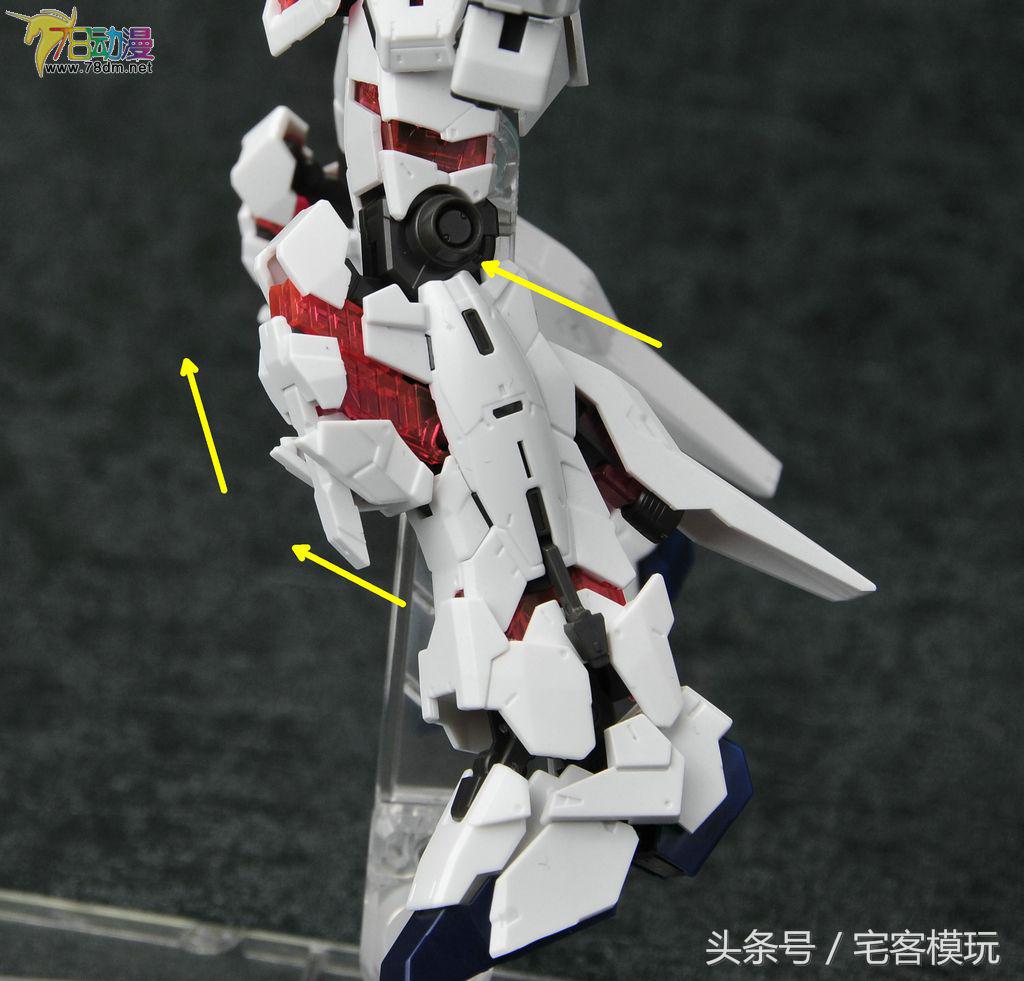 78配色rg独角兽,万代78