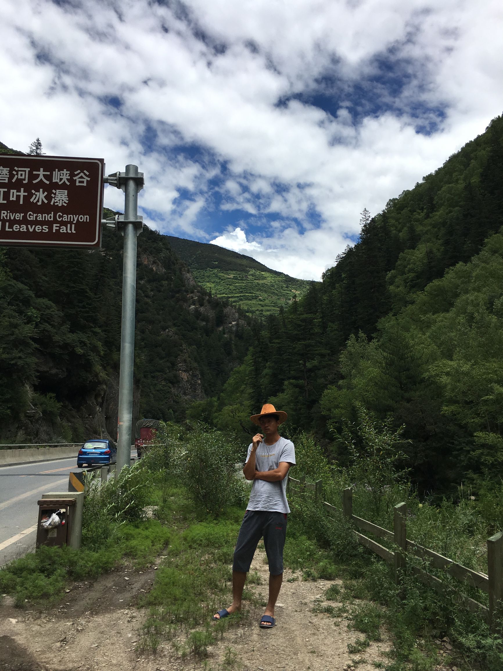 四川阿坝茂县美景,四川茂县简介