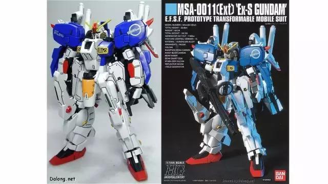 MR魂EX-S玩具测评，U.C.0087年的爱丽丝