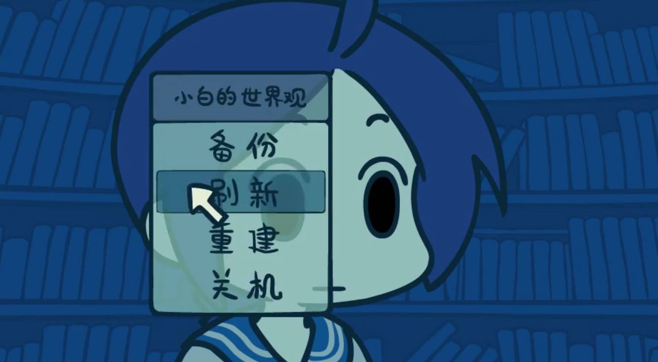 用了6年的时间追了这部动画，但它只更新了26集