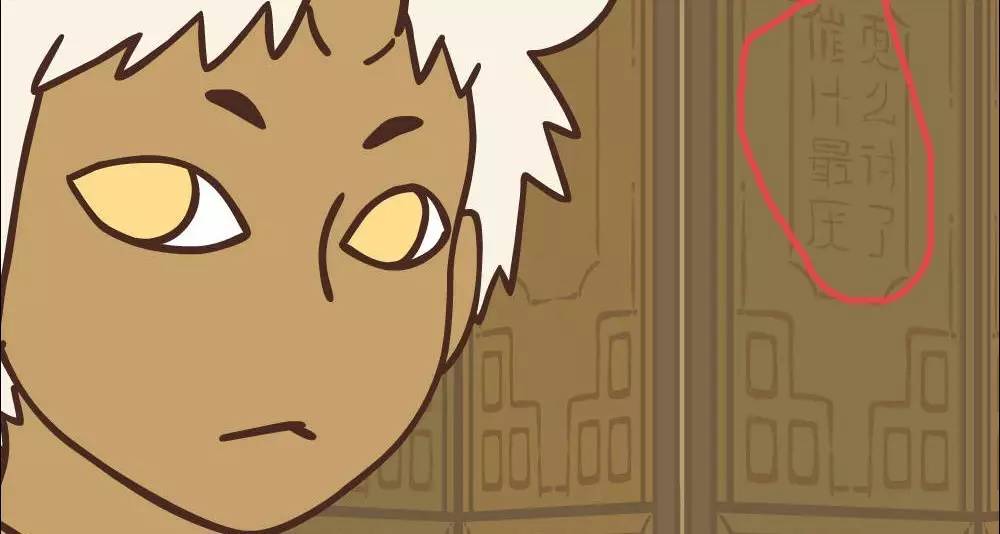 用了6年的时间追了这部动画，但它只更新了26集