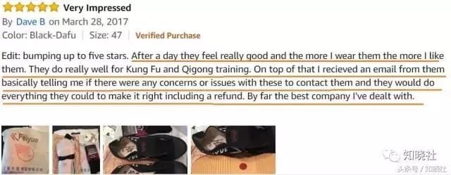 国货海外代购,外国代购的国货