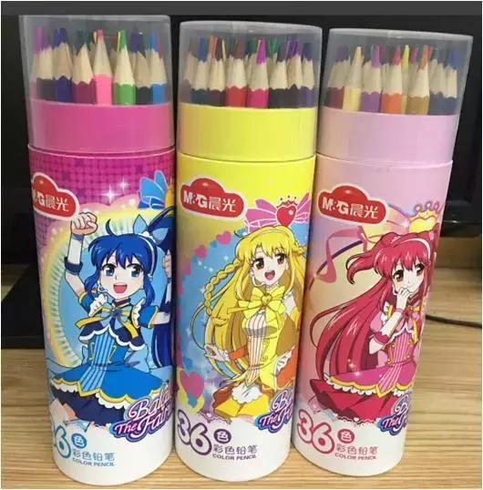 晨光文具官方旗舰店直播开学季,晨光文具佳艺店