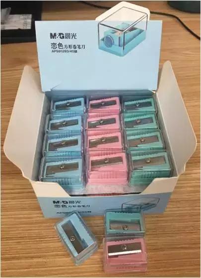 晨光文具官方旗舰店直播开学季,晨光文具佳艺店