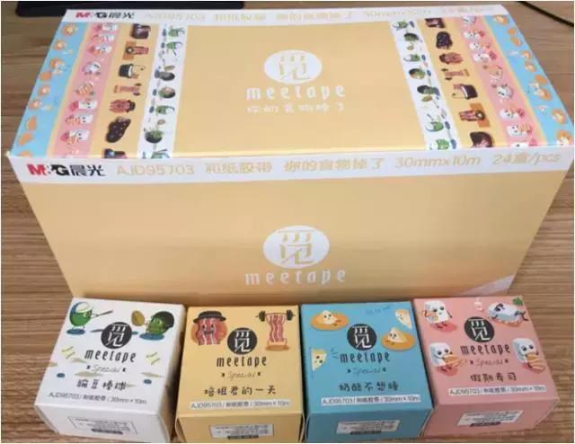 晨光文具官方旗舰店直播开学季,晨光文具佳艺店