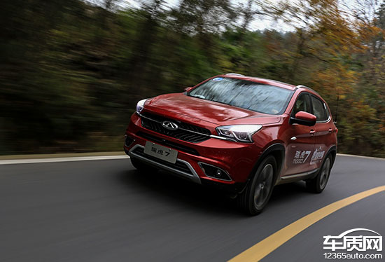 2016款瑞虎7耀臻版功能介绍,2016瑞虎7耀臻版2.0l