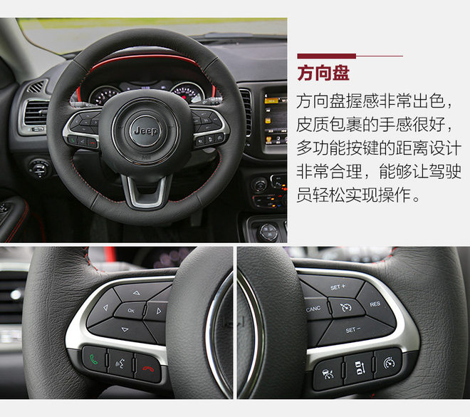 城市suv四驱动力最强爬坡是哪款,城市suv越野性能排行传祺gs5