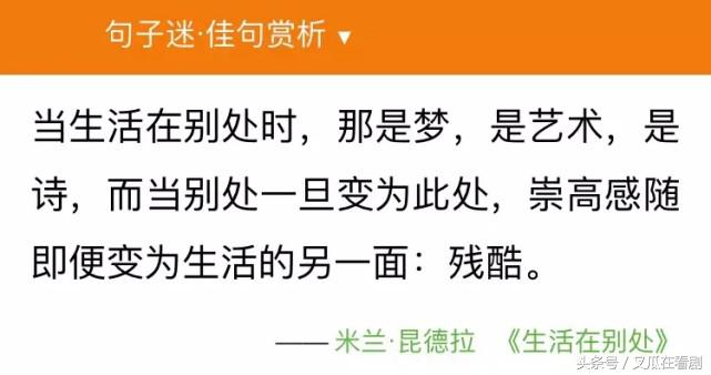 装13被人打脸,装13被拆穿了怎么办