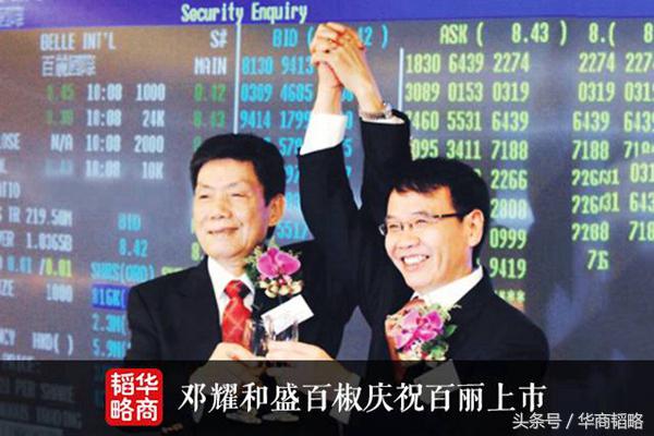 公司卖5亿创始人亏1000万,营收几十亿净利润为负会退市吗