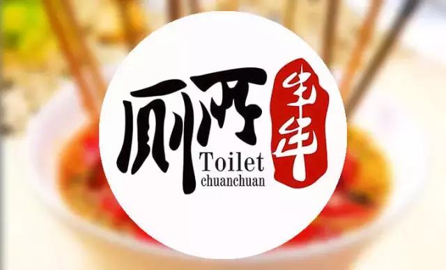 武汉美食街top10,武汉各类美食top1