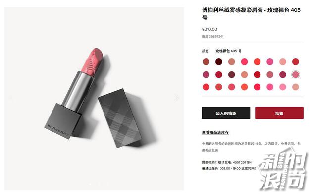 必买的10支口红推荐一下,最值得你买的十支口红是哪一款