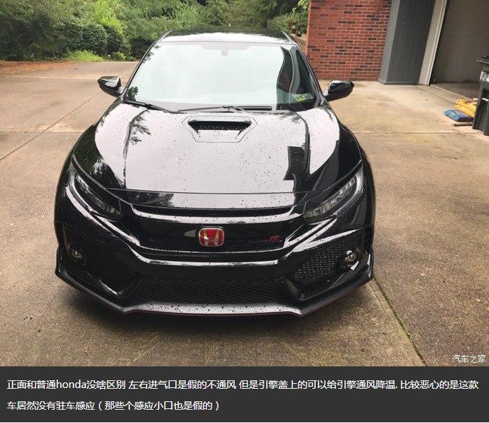 思域第十一代typer (国内十代思域typer)