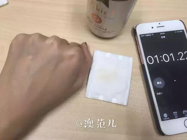 公认最好的补水喷雾测评,补水喷雾评测视频