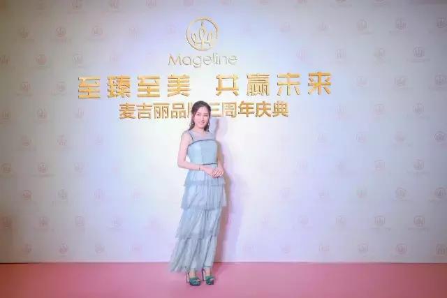 麦吉丽同款品牌护肤品有哪些,Mageline麦吉丽护肤品