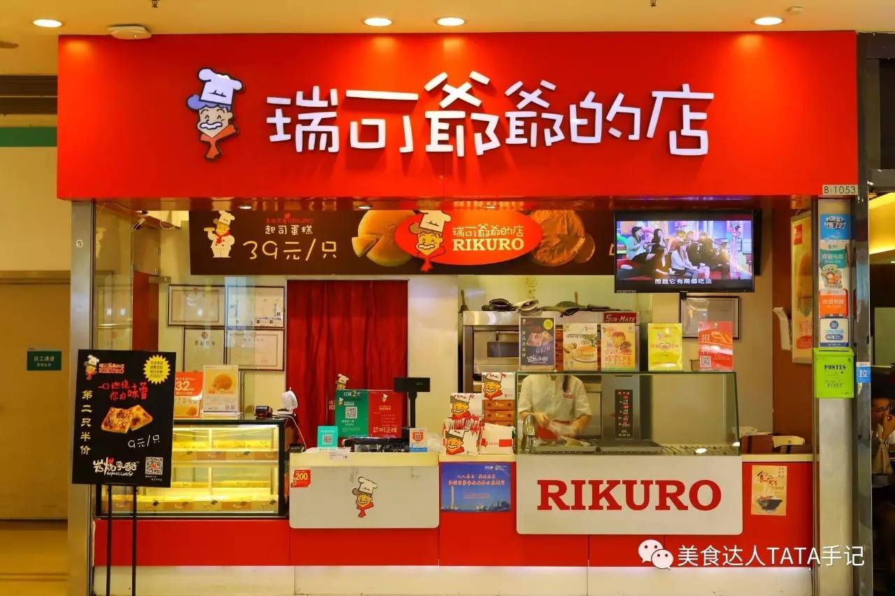 浣犲枬杩囪繖涔堝鍙ｅ懗鐨勯ギ鏂欏悧,浣犲枬杩囪秴濂藉枬鐨勫ザ鑼跺悧