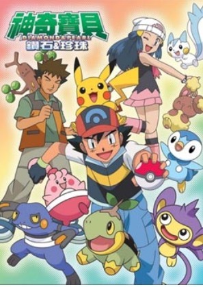 剑三抄袭事件,剑三抄袭是实锤吗