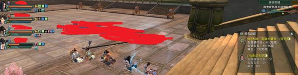 剑三抄袭事件,剑三抄袭是实锤吗