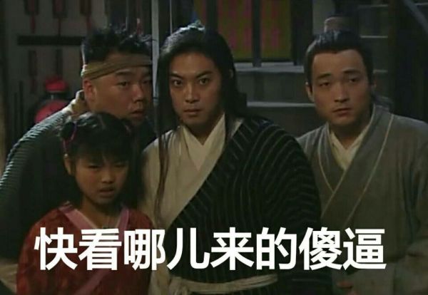 学校发生过最扯淡的事,大学期间有哪些惊为天人的事