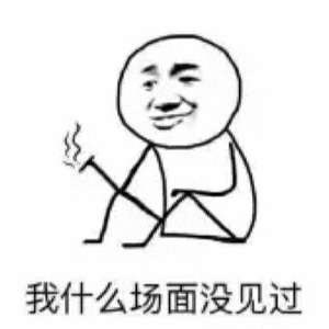 学校发生过最扯淡的事,大学期间有哪些惊为天人的事