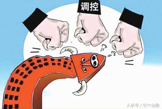 燕郊房产中介发布的视频,燕郊哪个房产中介靠谱