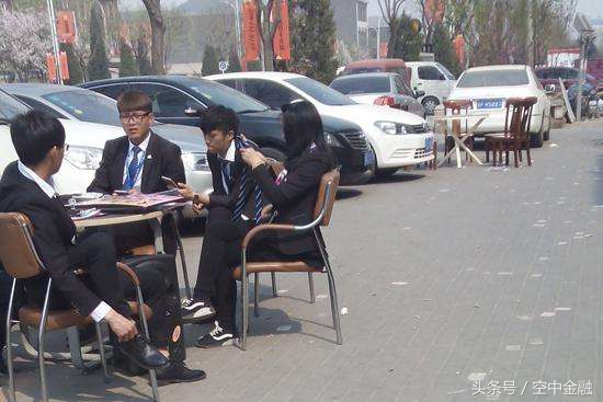 燕郊房产中介发布的视频,燕郊哪个房产中介靠谱