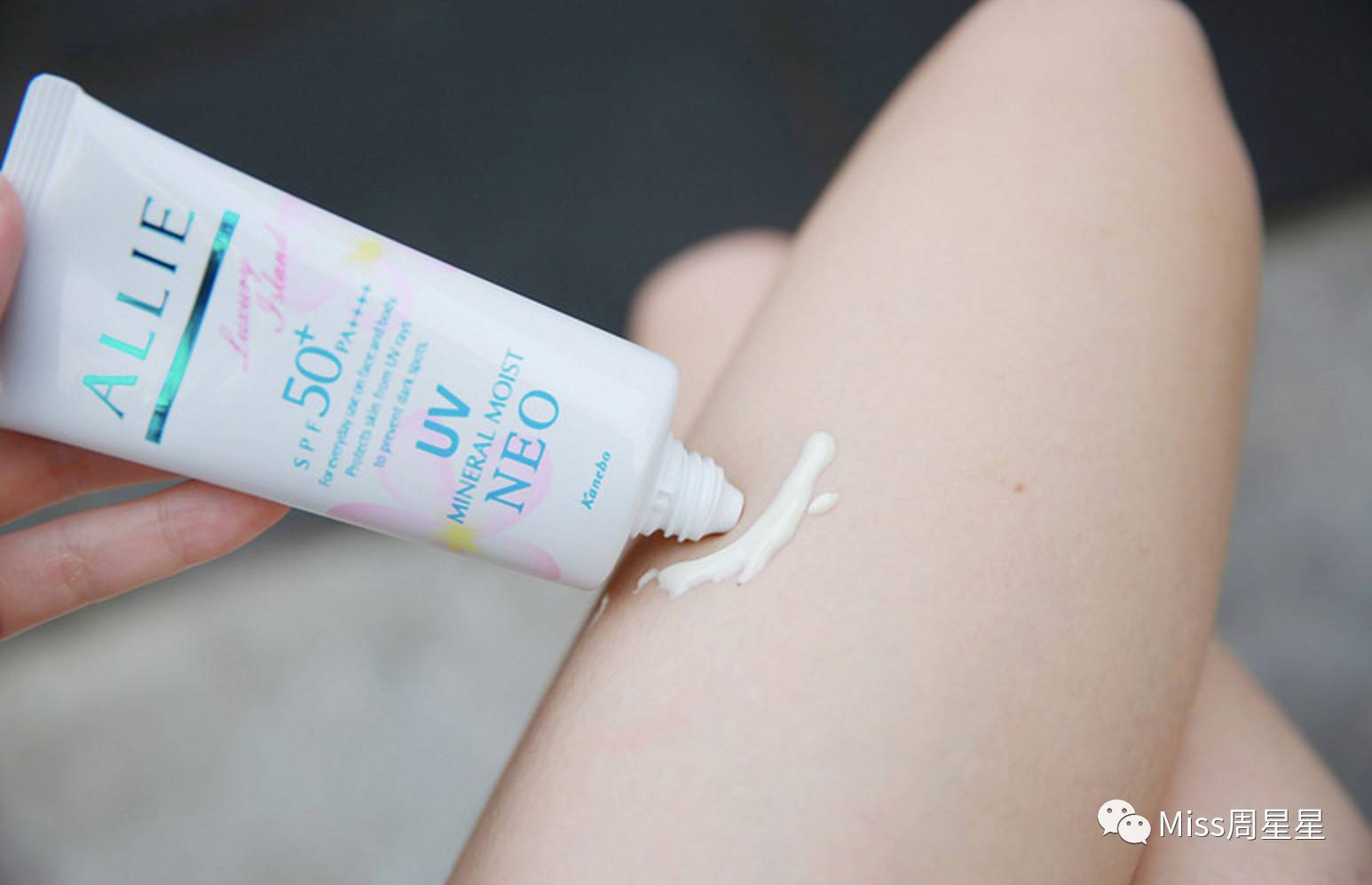 十款最好用的防晒霜,十款最好用的日常防晒霜