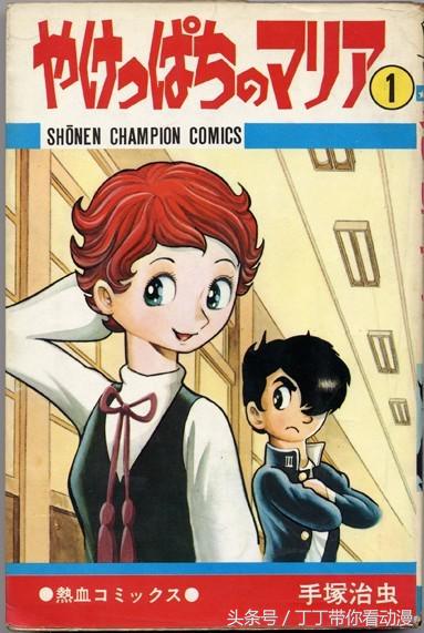 C92同人本“打码”打出新高度,盘点日本漫画的“尺度之战”!